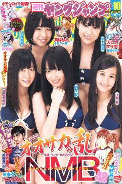第二次拥抱全集