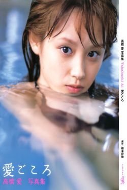 厨房里抱着岳丰满大屁股_小说