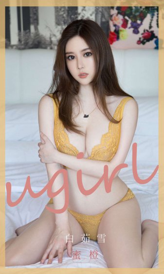 职业替身水千丞无删减版全文