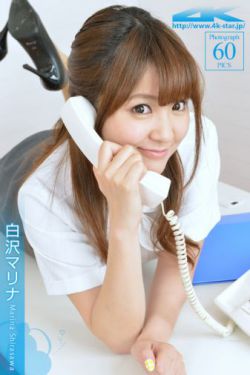 绝色冷王妃